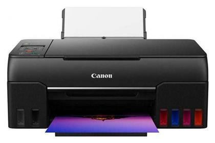 Pixma G640 Έγχρωμο Πολυμηχάνημα Inkjet Canon