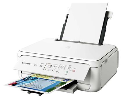 Pixma TS5151 Έγχρωμο Πολυμηχάνημα Inkjet Canon