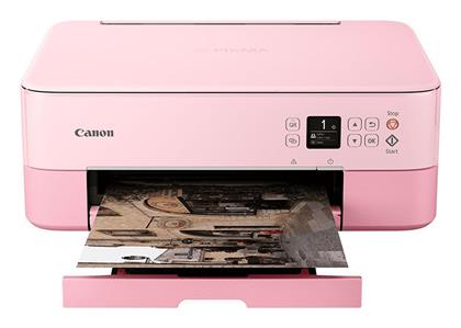 Pixma TS5352A Έγχρωμο Πολυμηχάνημα Inkjet Canon