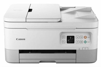 Pixma TS7451a Έγχρωμο Πολυμηχάνημα Inkjet Canon