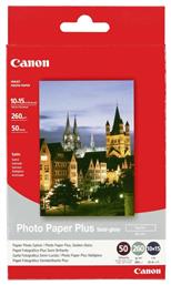 SG-201 Φωτογραφικό Χαρτί Plus A6 (10x15) 260gr/m² για Εκτυπωτές Inkjet 50 Φύλλα Canon