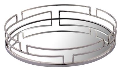 Δίσκος Γάμου με Καθρέπτη Ασημί Capolavoro