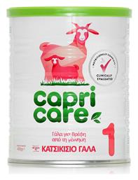 1ης Βρεφικής Ηλικίας για 0+ Μηνών 400gr Capricare