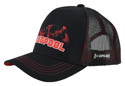Marvel Deadpool Ανδρικό Jockey με Δίχτυ Μαύρο Capslab