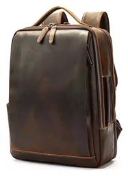 Backpack Αδιάβροχο 19lt Καφέ Cardinal