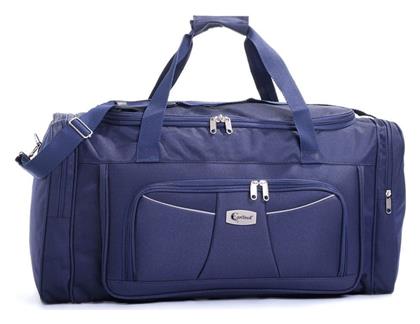 Σακ Βουαγιάζ 54lt Navy Μπλε Μ61xΠ28xΥ32εκ. Cardinal