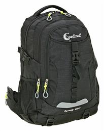 Trekking Αδιάβροχο Cardinal