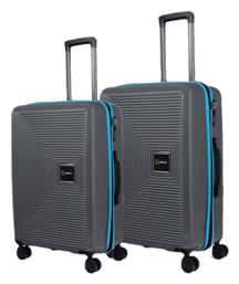 Βαλίτσες Σκληρές Σετ 2τμχ Cardinal