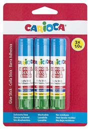 Κόλλα Stick School Glue Μικρού Μεγέθους 3τμχ 10gr Χωρίς Διαλύτες Carioca
