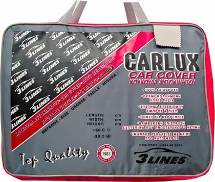 Carlux M1 Κουκούλα 430x175cm από το Saveltrade