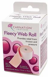 Fleecy Web Roll 7.5cm x 75cm Carnation