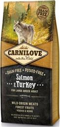 Carnilove Salmon & Turkey Large breed Adult 1.5kg από το Petshop4u