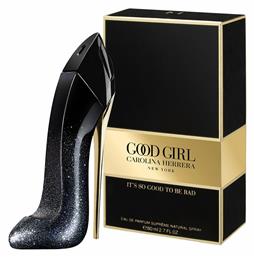 Good Girl Suprême Eau de Parfum 80ml Carolina Herrera