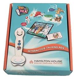 Hamilton House Talking Pen - Carro