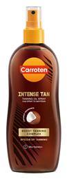 Gold Αδιάβροχο Λάδι Μαυρίσματος για το Σώμα 200ml Carroten