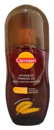 Intensive Tanning Oil Λάδι Μαυρίσματος Carroten