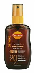 Omega Care On Go SPF20 Αντηλιακό Λάδι Carroten