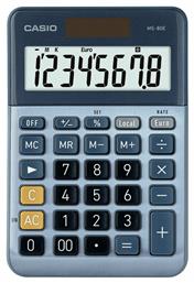 Αριθμομηχανή 8 Ψηφίων σε Μπλε Χρώμα Casio