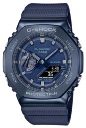 G-Shock Ρολόι Μπαταρίας με Χρονόμετρο Casio
