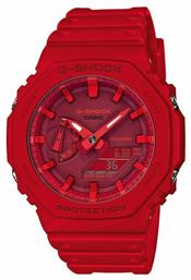 G-Shock Ρολόι Μπαταρίας με Χρονόμετρο Casio