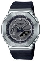 G-Shock Ρολόι Μπαταρίας με Χρονόμετρο Casio