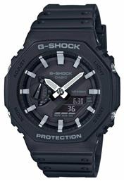G-Shock Ρολόι Μπαταρίας με Ξυπνητήρι Casio