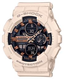 G-Shock Ρολόι με Μηχανισμό Μπαταρίας Casio