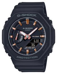 G Shock Ρολόι με Μηχανισμό Μπαταρίας Casio