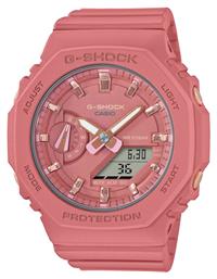 G Shock Ρολόι με Μηχανισμό Μπαταρίας Casio