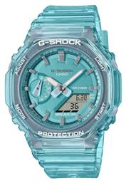 G-Shock Ρολόι με Μηχανισμό Μπαταρίας Casio