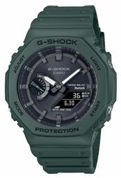 G-Shock Ρολόι Solar με Χρονόμετρο Casio