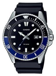 Ρολόι Μπαταρίας με Ένδειξη Ημερομηνίας Casio