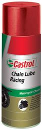 Chain Lube Racing 400ml Castrol