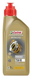 Βαλβολίνη για Σασμάν Αυτοκινήτου Transmax Manual Transaxle 75W-90 1lt Castrol