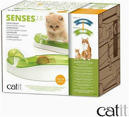 Catit Παιχνίδι Γάτας Senses 2.0 Super Circuit από το Petshop4u