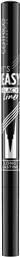 It's Easy Waterproof Στυλό Eye Liner 010 Blackest Black 1ml Catrice Cosmetics