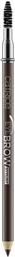 Stylist Μολύβι για Φρύδια 035 Brown Eye Crown Catrice Cosmetics