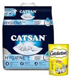 Hygiene 9lt Catsan