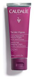 Thé Des Vignes Hand & Nail Repairing Ενυδατική Κρέμα Χεριών και Νυχιών 75ml Caudalie