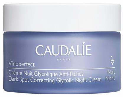 Vinoperfect Λευκαντική Κρέμα Νυκτός 50ml Caudalie
