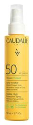 Vinosun SPF50 Αντηλιακή Κρέμα Caudalie