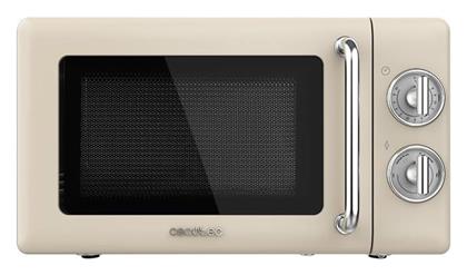 ProClean 3110 20lt Μπεζ Cecotec