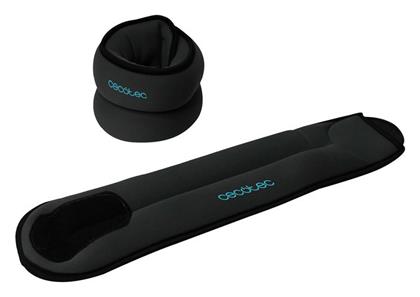 Σετ Βαράκια 2 x 1kg Cecotec