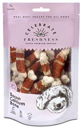Bacon Calcium Bone Λιχουδιές Σκύλου Διαίτης με Μπέικον 100gr Celebrate Freshness