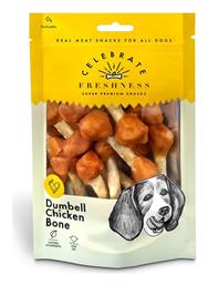 Freshness Celebrate Dumbell Bone Λιχουδιά Σκύλου χωρίς Σιτηρά με Κοτόπουλο 100gr Celebrate Freshness