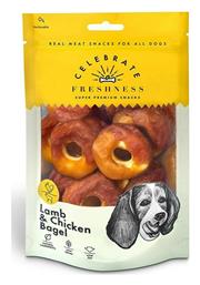 Lamb Bagel Λιχουδιές Σκύλου με Κοτόπουλο 100gr Celebrate Freshness