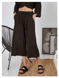 Γυναικεία Ζιπ Κιλότ με Λάστιχο Loose Fit Celestino