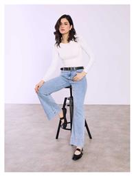 Γυναικείο Τζιν Ψηλόμεσο Ζώνη Μπλε Ανοιχτό Celestino