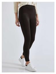 Ισοθερμικό Παντελόνι Celestino