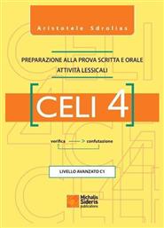 Celi 4, Preparazione alla prova scritta e orale attivit? lessicali: livello avanzato C1 - Μιχάλης Σιδέρης